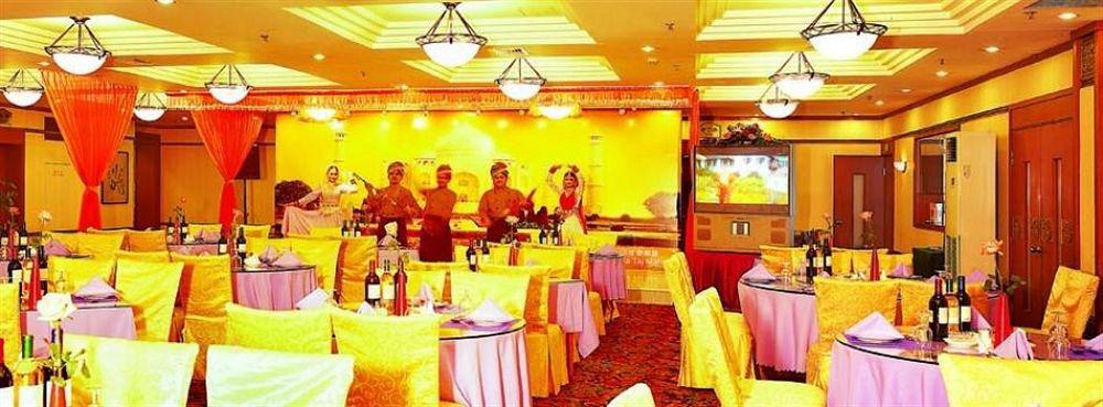 Zhongshan Hotel Dalian Restoran foto